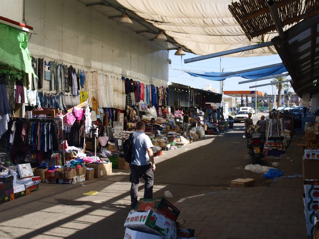 Tiberias, Markt 2 